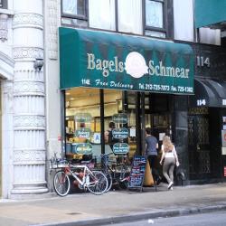 Restaurants Bagels & Schmear in New York NY