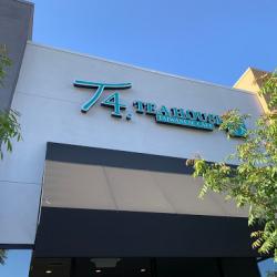 Restaurants T4 Cafe in Los Angeles CA