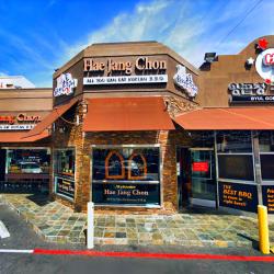Restaurants Hae Jang Chon Korean BBQ Restaurant in Los Angeles CA