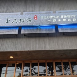 Restaurants Yifang Taiwan Fruit Tea - Sawtelle in Los Angeles CA