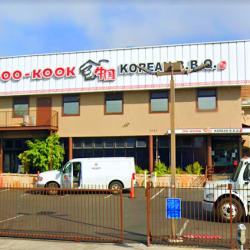 Restaurants Oo Kook Korean BBQ in Los Angeles CA