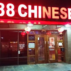 888 Chinese Restaurant