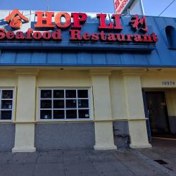 Restaurants Hop Li Seafood Restaurant in Los Angeles CA