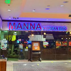 Restaurants Manna Korean BBQ in Los Angeles CA