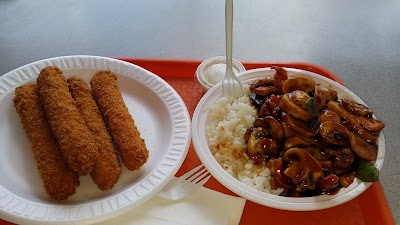 Restaurants Hong Kong Chinese Restaurant in Fair Lawn NJ
