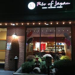 Restaurants Rio of Japan in Metuchen NJ