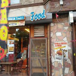 Restaurants Soulfood Caterers in Crown Heights NY