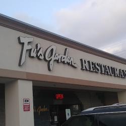 Restaurants Fus Garden in Houston TX