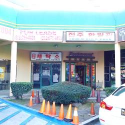 Restaurants Chunju Han-Il Kwan in Los Angeles CA