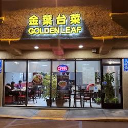 Restaurants Golden Leaf Restaurant in San Gabriel CA