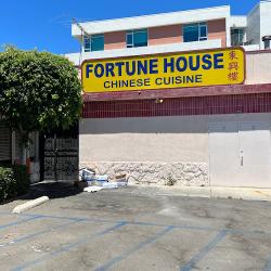 Restaurants Fortune House Chinese Cuisine in Los Angeles CA