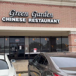 Green Garden Chinese Restaurant - 绿园