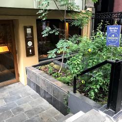 Restaurants Kajitsu in New York NY
