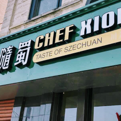 Restaurants Chef Xiong - Taste of Szechuan in Chicago IL