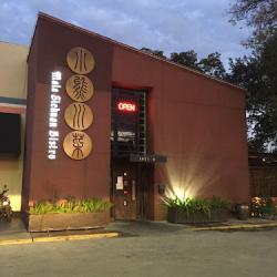 Restaurants Mala Sichuan Bistro in Houston TX