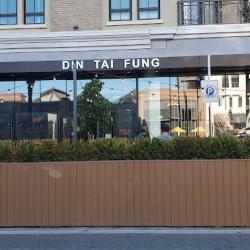 Restaurants Din Tai Fung in Glendale CA