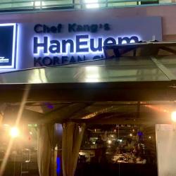 Restaurants HanEuem by Chef Kang in Los Angeles CA