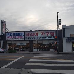 Restaurants Dream Korean BBQ in Los Angeles CA