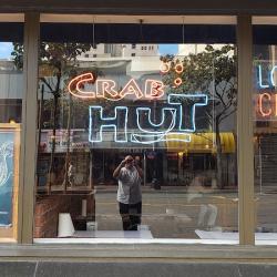 Restaurants Crab Hut in San Diego CA