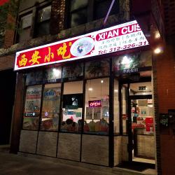 Restaurants Xian Cuisine in Chicago IL