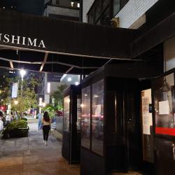 Restaurants Tsushima in New York NY