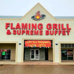 Restaurants Flaming Grill & Supreme Buffet in Jacinto City TX