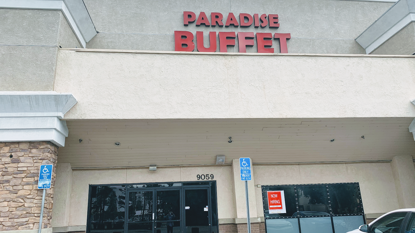 Restaurants Paradise Buffet in Montclair CA