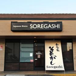 Restaurants Soregashi in Los Angeles CA