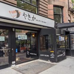 Restaurants Sushi Yasaka in New York NY