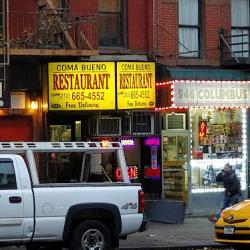 Restaurants Coma Bueno in New York NY