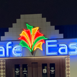 Cafe East 8 Chinese Buffet (Mission Bend)