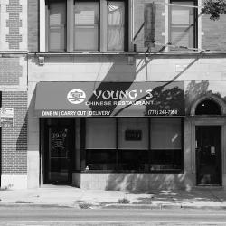 Restaurants Youngs Chinese Restaurant in Chicago IL