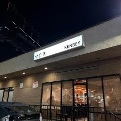 Restaurants Kenbey Sushi in Los Angeles CA