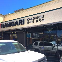 Restaurants Hangari Kalguksu in Los Angeles CA