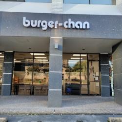 Restaurants burger-chan in Houston TX